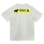 DOG8のDOG∞ オリジナルロゴグッズ ドライTシャツ