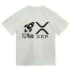 Pana@XRPのXPP CBDC Dry T-Shirt