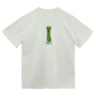 mayumayu-の🥒きゅうり🥒 Dry T-Shirt