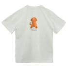 chura-canのアタチの名はChura Dry T-Shirt