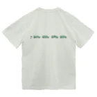 陽魚　YantotoのMidori-pandanori-no ドライTシャツ