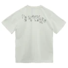 ぱんのちはれのpan nochi hare Dry T-Shirt