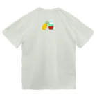 にんじんちびこの父の課題レポート Dry T-Shirt