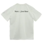 イノたまごラボのWork"out" from Home ドライTシャツ