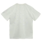 Erika_Artistryの今、助けに行きまーす！ Dry T-Shirt