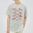 北村ハルコのカモカモ軍団 Dry T-Shirt