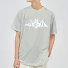 水島ひねの眠っている白コウモリ Dry T-Shirt