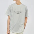 Mt.EXOTIC のbaby steps simple T Dry T-Shirt