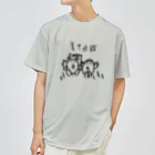 夏中夜話のししこもんきちobie ドライTシャツ