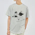 銭湯ラン.comの銭湯ランTシャツ シルバーグレイ ドライTシャツ