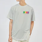 ベース会ONLINE SHOPのベース&ベース2（4カラーズ）ベース会 ドライTシャツ