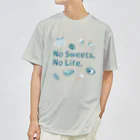 SU-KUのNo Sweets,No Life.Ⅱ ドライTシャツ