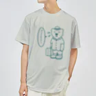 SU-KUのシロクマもつらいよ！ Dry T-Shirt
