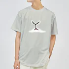 大賀一五の店のX ドライTシャツ