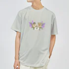 甘栗堂のわんこT ドライTシャツ