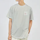 もりやま園のテキカカシードルロゴ白 Dry T-Shirt