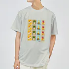 Quatre Illustrationのキャトル切手_お野菜ファッションB 4×4 ドライTシャツ