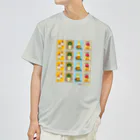 Quatre Illustrationのキャトル切手_お野菜ファッションB 4×4 Dry T-Shirt