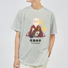 mincruの偉人シリーズ_北条政子 ドライTシャツ