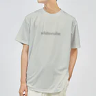 white cube R.Gのwhite cube R.G ”turigane series” sub wear Dry T-Shirt