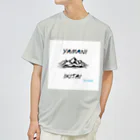 insomnia-kazのkanG Tシャツ ドライTシャツ