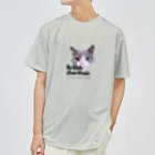 leoncatのBritish Love ドライTシャツ