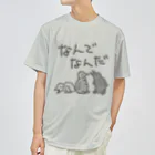 ミナミコアリクイ【のの】のなんでなん【オウサマペンギン生まれたて】 ドライTシャツ