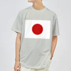 お絵かき屋さんの日本の国旗 Dry T-Shirt