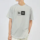 柔術のTシャツ屋の寝技 Dry T-Shirt