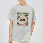 si-moのゆっくりまったりリラックス　Chillax!シリーズ Dry T-Shirt