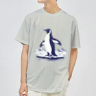 Green__teaのペンギンと氷山 Dry T-Shirt