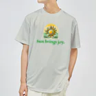 tora2216のSun San San 太陽 ドライTシャツ