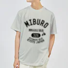 No.326のカレッジロゴ ブラック ドライTシャツ