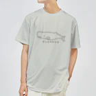 図鑑Tのスズリのマッコウクジラ Dry T-Shirt