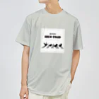 あちこちオカメインコのインコ ロード Dry T-Shirt
