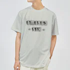 CMC963五十嵐商店の『直立真顔クラブ郡山支部』再始動！ ドライTシャツ