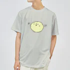 Hiroya_artsの歌う謎の毛玉 ドライTシャツ