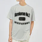 SKI NUT OFFICIAL SHOPのMt NUT オリジナル K2 Tシャツ Dry T-Shirt