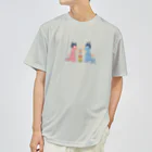 Shigenosukeのシナカル #祈ってみる Dry T-Shirt