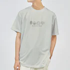 Andiamoの秋の実ブラザーズ（茶） Dry T-Shirt