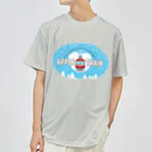 やすこーん（YASCORN）鉄道の鉄道:りんご電車（水色） Dry T-Shirt