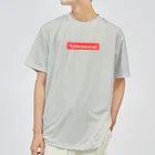 Himalayaanのロシア語「チャイコフスキー」 Dry T-Shirt