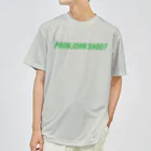 草送球 ハンドボールコミュニティの【両面】 pronjohn shoot Dry T-Shirt