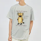 有限会社サイエンスファクトリーの強くて可愛いブチハイエナのラフィンちゃん Dry T-Shirt