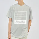 CBのPsychoタグ Whiteシリーズ ドライTシャツ