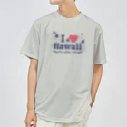 Shigenosukeのシナカル #I♡Hawaii Dry T-Shirt