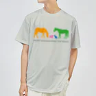 SHOP HAPPY HORSES（馬グッズ）のHappy Animals（文字入り） ドライTシャツ