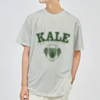 コノデザインのKALE University カレッジロゴ  ドライTシャツ