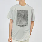 SKI NUT OFFICIAL SHOPのYARIGATAKE DESIGN Dry T-Shirt