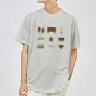 KAWAGOE GRAPHICSのSHOGI GRAPHICS Dry T-Shirt